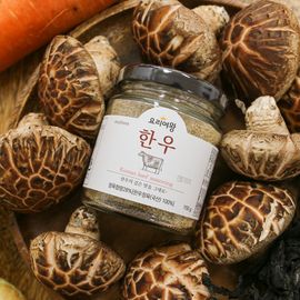 [HAEMA_Global] Cooking Queen Korean beef powder seasoning, 150g _ Beef Seasoning, 100% Korean beef, garlic, onion, soybean _ Made in KOREA