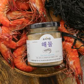 [HAEMA_Global] Cooking Queen Seafood Powder seasoning,  150g _ Seafood seasoning, Korean mussels, shrimp, anchovies, oysters, etc. _ Made in KOREA
