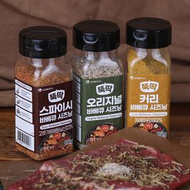 [Haema Global] TtukTtak Barbecue stew seasoning, Spicy BBQ 80g _ Spicy BBQ seasoning with garlic, salt, black pepper powder, oregano, cumin, Vietnamese red pepper powder _ Made in KOREA