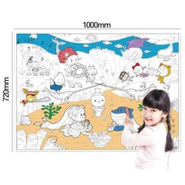 Chi Chi Ping Ping Coloring paper Coloring wallpaper wall picture 8 pieces set _ Large Coloring Wallpaper, Sand Desert, Confectionary Country, Malang Lake, Mermaid Restaurant, South Korea, China, USA, France _ Made in KOREA