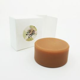 1 herbal fermented vinegar handmade soap 120g _ Sensitive skin, no preservatives, no coloring, no synthetic preservatives, no fragrance _ Made in Korea