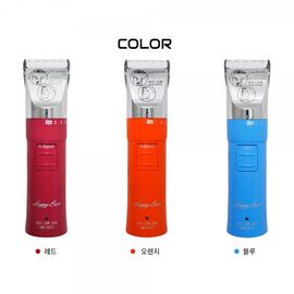 [Hasung] HB-001 Hair Clipper, Pet Grooming, Professional, Chrome plating _ Made in KOREA 