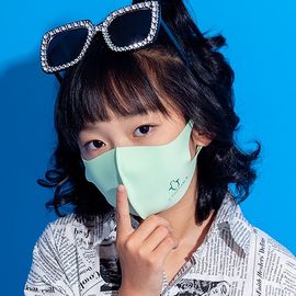[NICEKOREA] Jurasil KIDS 3D Mask _ Anti-bacterial 99.9%, UV Blocking, Kids Mask, Washable fabric mask _ Made in KOREA