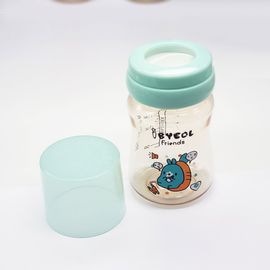 I-BYEOL Friends] GGO-MI Nipple 2pcs Step 4 (6m+)