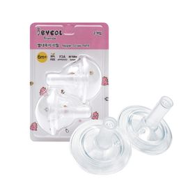 [I-BYEOL Friends] Nipple-straw, 2pcs_Compatible with straw cups and baby bottles, FDA approved, BPA FREE _ Made in KOREA