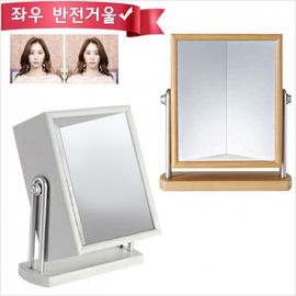 [Star Corporation] HM-900 My Shot, No Reversal Appearance Mirror _ Mirror, Double Sided Mirror, Tabletop Mirror, Fashion Mirror