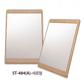 [Star Corporation] ST-484(A)Vertical _ Mirror, Tabletop Mirror, Fashion Mirror