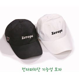 [ZeroPa] EMF Protection Cap, Electromagnetic Wave Blocking Fiber, Free Size, Golf Cap _ Made in KOREA