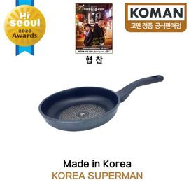 Korean Non Stick Pan