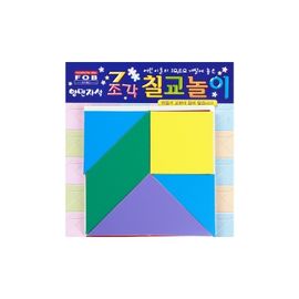 [FOBWORLD] Magnetic Tangram Puzzle(For Students) _ 7 Pieces, Shape Pattern Blocks Jigsaw, Chilgyo Play, Logic Blocks, IQ EQ Educational Toy, for Intelligence Development _ Made in Korea