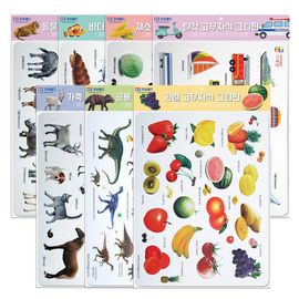 [FOBWORLD] Shape Rubber Magnet _ Animal Livestock Fruit Vegetable Sea Creature Dinosaur Vehicle Magnet, Foam Fridge Magnet for Kids, Educational Toy _ Made in Korea