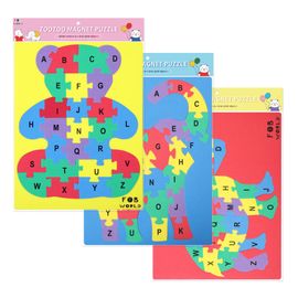 [FOBWORLD] ZooZoo Magnet Puzzle _ Animal Jigsaw, Bear, Elephant, Rhinocero, Alphabet Puzzle for Toddlers, ABC Learning, Eco-friendly Educational Toy, Preschool Learning _ Made in Korea