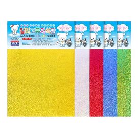 [FOBWORLD] Glitter Color Rubber Magnetic Sheet _ 200mmX300mm, Flexible Magnetic Sheets, Rubber Magnet for DIY Crafts Decoration Board Locker Fridge School Office Home, Easy To Cut _ Made in Korea