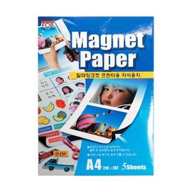 [FOBWORLD] Magnet Paper _ A4, 5 Sheets, Printable Magnetic Sheet, Easy To Cut Rubber Magnet for DIY Crafts Photo School Office Home, for Inkjet Printer _ Made in Korea