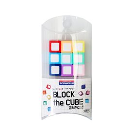 [FOBWORLD] Block Cube Magnet 12mm 9Pcs _ Silicone Covered Neodymium Magnet for Toy, Craft, DIY, Locker, Fridge, Whiteboard, School Office Home, Attachable on All Sides _ Made in Korea