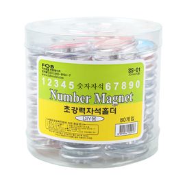 [FOBWORLD] Number Magnet Holder 32mm 80Pcs _ 0~9 Number Round Magnetic Holder, DIY Personalized Magnet for Photo Display Board Locker Fridge School Office Home, Make Your Own Magnets _ Made in Korea