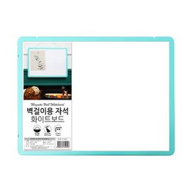 [FOBWORLD] Wall Mounted Magnetic Whiteboard _ 400mmX300mm, Dry Erase Board with Rubber Magnet, for Factory School Office Home _ Made in Korea