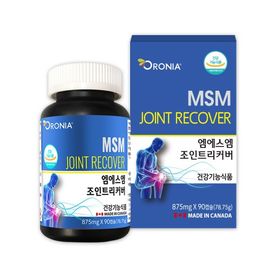 [Oronia] MSM Joint Recover 90 Capsules_Joints, Knees, Cartilage, Collagen Formation, Health Functional Food_Made in Canada