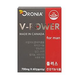 [Oronia] Vpower Plus 60 Capsules_Men's Health, Prostate Health, Dietary Supplement, Immunity, Saw Palmetto_Made in Canada