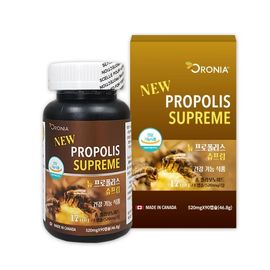 [Oronia] New Propolis Supreme 90 Capsules_Antioxidant, vitality, immunity, nutritional supplement, dietary supplement_Made in Canada