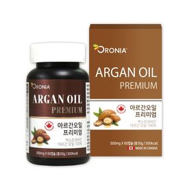 [Oronia] Argan Oil 60 Capsules_Cold Pressed, Extra Virgin, Omega-3, Vitamins, Nutrition _Made in Canada