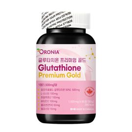glutathione tablets canada Oronia] Glutathione Premium Gold 60 Tablets