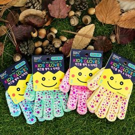 [Boas] Non-slip gloves 8~10 years old (yellow, green, blue, pink)_Infant, Child, Kids, Neck gloves, Gloves, Sand play, Tidal flats_Made in Korea