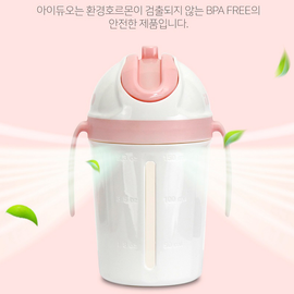 [Kinder palm] 3 kinds of iDuo straw cups, baby infant nursery straw cup water bottle_2 layers vacuum structure, backflow prevention, BPA FREE (overseas sales only)_Made in Korea