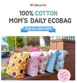 [Kinder Palm] 34% OFF _ Mom's Daily Eco-tote bag, 100% Cotton, Multi-purpose Eco friendly, tote bag _ Made in KOREA