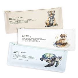 [WOOSUNG] endangered animal pen case part2-pencil case stationery multipurpose accessory porch writing instrument porch porch - Made in Korea