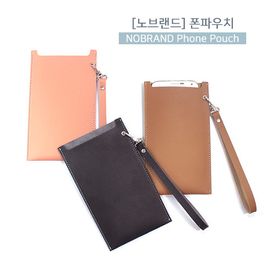 [Ilri-Ham] Phone Pouch-Leather Strap Phone Wallet Pouch-Made in Korea