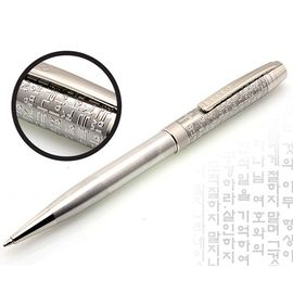 [WOOSUNG] Ten Commandments Metal Pen-Ballpoint Pen Writing Instrument Stationery Desk Accessory-Made in Korea