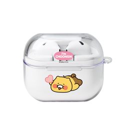  [S2B] Kakao Friends Standard Galaxy Buds3 Clean Case_ Made in Korea