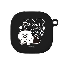 [S2B] Kakao Friends Choonsik Doodle Doodle Galaxy Buds2Pro, Buds2, Buds Live Case _ Made in Korea 