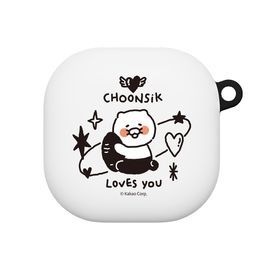 [S2B] Kakao Friends Choonsik Doodle Doodle Galaxy Buds2Pro, Buds2, Buds Live Case _ Made in Korea 