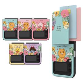 [S2B] Kakao Off Lens Love & Dings Z Flip 4 Magnet Card Case_Kakao Off Lens, Love & Dings, Z Flip 4_Made in Korea