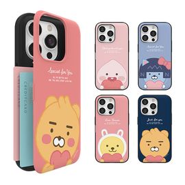 [S2B] Little Kakao Friends Sweet Little Heart Magnet Card Case-Smartphone Bumper Camera Guard iPhone Galaxy Case-Made in Korea