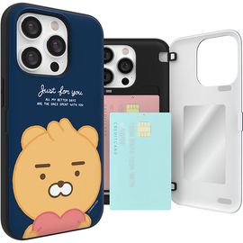 [S2B] Little Kakao Friends Sweet Little Heart Magnet Card Case-Smartphone Bumper Camera Guard iPhone Galaxy Case-Made in Korea