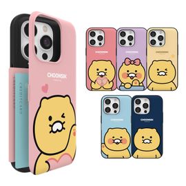 [S2B] Kakao Friends CHOONSIK Basic Magnet Card Case-Smartphone Bumper Card Storage Wallet Pocket iPhone Galaxy Case-Made in Korea