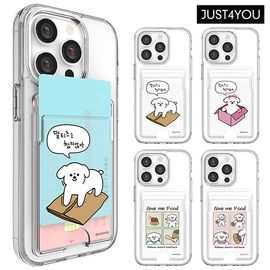 [S2B] Just For You Maltese is not impatient Transparent Reinforced Double Card Case_Just For You, Maltese, Patience, Transparent Strengthening, Double Card, Case_Made in Korea
