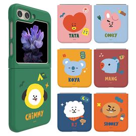 [S2B] BT21 Green Planet Galaxy Z Flip5 Slim Case_Protective Cover, Character Design, Mobile Phone Accessories, BTS_Made in Korea