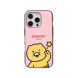 S2B KAKAO FRIENDS Say CHEESE iPhone Magnetic Card Case – Card Slot, Magnetic Closure, Stand Function - Made in Korea