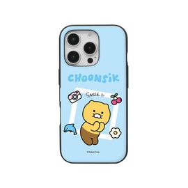S2B KAKAO FRIENDS Say CHEESE iPhone Magnetic Card Case – Card Slot, Magnetic Closure, Stand Function - Made in Korea