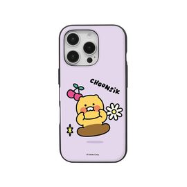 S2B KAKAO FRIENDS Say CHEESE iPhone Magnetic Card Case – Card Slot, Magnetic Closure, Stand Function - Made in Korea