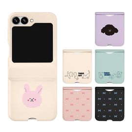 S2B JUST4YOU ART MagSafe Card Bumper Case Samsung Galaxy Z Filp6 – MagSafe Case, Wireless Charging, Card Holder, Full-Cover Auto Hinge, Camera Protection - Made in Korea