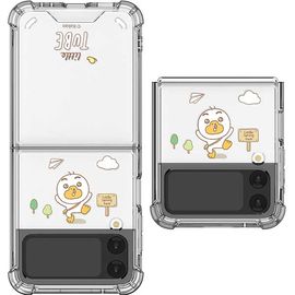 [S2B] Little Kakao Friends Spring Park Galaxy Z Flip 3 Transparent Bulletproof Reinforced Case_Slim Case, Bumper Case, Transparent Case, Air Cushion_Made in Korea