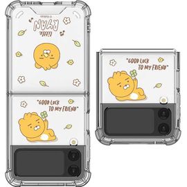 [S2B] Little Kakao Friends Spring Park Galaxy Z Flip 3 Transparent Bulletproof Reinforced Case_Slim Case, Bumper Case, Transparent Case, Air Cushion_Made in Korea