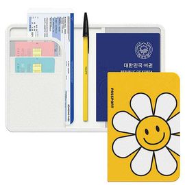 [S2B] Smile RFID Anti-skimming passport case-Passport Wallet Overseas Travel Supplies Travel Gifts-Made in Korea