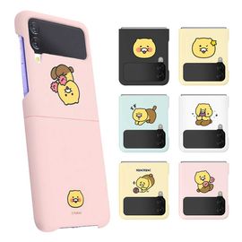 [S2B] Kakao Friends CHOONSIK Galaxy Z Flip4 Color Hard Case_Pastel Case, Slim Case, Wireless Charging_Made in Korea