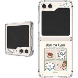 [S2B] Just For You Maltese is impatient Galaxy Z Flip 5 Transparent Bulletproof Reinforced Case_Impact Protection, Bumper Case, Transparent Case_Made in Korea